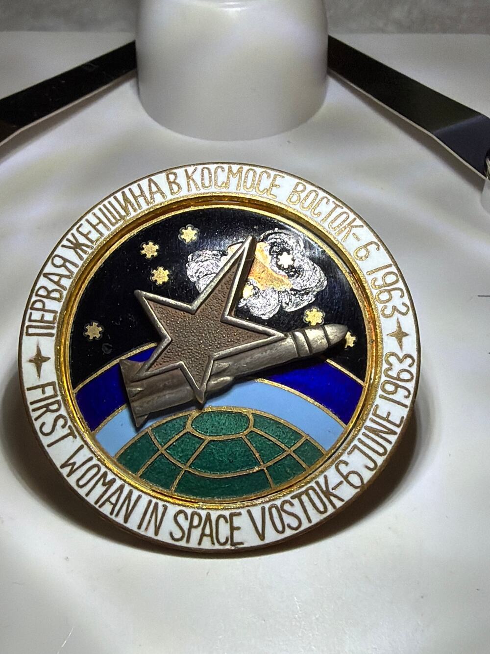 Russian Fed Collectible Badge First Woman in Space Vostok-6 June 1963 USSR Medal